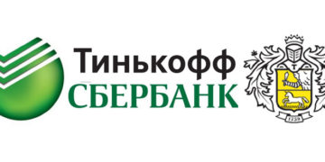 Как оплатить кредит в Тинькофф через Сбербанк по номеру договора онлайн